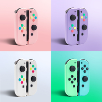 Nintendo switch handle shell joycon handle replacement shell DIY modified hard shell non-painted girl heart handle modification gift tool provides replacement video tutorial