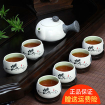 Kung Fu Tea Set Household Ceramic Tea Cup Teapot Japanese Cover Bowl Tea Art Living Room Tea Ceremony Dealization Office