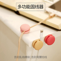 Fixed buckle Data cable protective cover Wall desktop car hub finishing charging cable Storage solid wire clip iPhone cable management belt winding winding device oppo Xiaomi Huawei Samsung