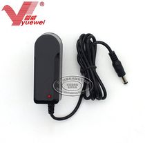 12V for Mabao MIPRO ACT-100A power adapter Wireless microphone wireless microphone transformer