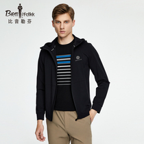 Bøin Löfven Spring Mens Jacket Hooded Business Casual Simple Black Versatile Breathable Long Sleeve Thin Jacket