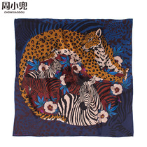 DOUilus Zhou Xiaodou Artists Joint African Savannah Mulberry Silk Satin Big Square Shou
