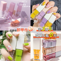 flortte Flower Lolia Nail Polish Summer Toes White Toe Free Roast Quick Dry Lasting Linglian c05