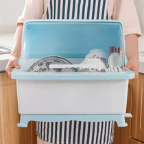 Chopsticks storage box bowl rack drain rack cupboard home Bowl rack Bowl Box plastic kitchen supplies dish rack