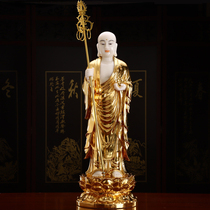 King of Tibet Buddha statue dedicated to household Jiuhua Mountain Jizo Bodhisattva standing King of Tibet Bodhisattva ornament white jade affixed gold