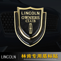 Suitable Lincoln MKXCZ Continental modified Loading Tenders Navigator Adventure Flight Navigator BODY SHIELD Car Supplies