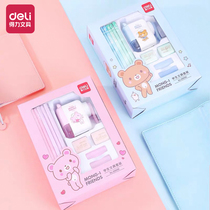 Able Stationery Supplies Suit Combined Children Learn Elementary School Elementary School Gift Box Elementary School Pencil Kindergarten 1st Grade Students 2nd Grade Gift Prizes