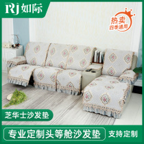 Cheese Sofas Sofa Cushion Non-slip Cushions All Season Universal Upscale Light Lavish Care Home Head Etc Cabin Functional Leather Sofa Cushion Cover