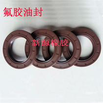 Viton fluorine rubber skeleton oil seal 60*70 72 75 78 80 82 85 90*7 8 9 10 12 13