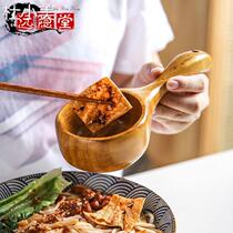 Snail Powder Spoon Casserole Pan Soup Spoon Large Spoon Day Style Woody Stock Soup Porridge Spoon Eat Podcast Soup Spoon Domestic Scoop Water Scoop