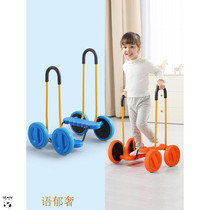 Sensation training equipment a full set of fine movements home Vestibular perception childrens sports rehabilitation teaching aids hands and feet