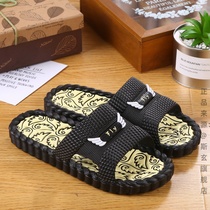 Non-slip new sandals and slippers for home wear mens couples soft bottom summer breathable wear-resistant Korean outdoor size