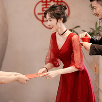 Toast to the bride 2022 new summer wine red pregnant woman married with slim long sleeve evening dress simple atmosphere