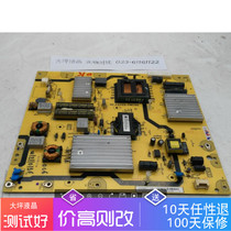 Original fit TCL L42F1500 LL50E5090-3D power supply board 40-E421C6-PWC1XG