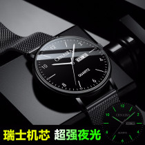 Xueba Watch Male Junior High School Students Electronic Trend Top Ten Luminous Waterproof Machinery Brand 2021 New Switzerland