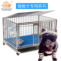 Stainless steel dog cage thick medium horse dog folding tray customized large dog Labrador Alaska