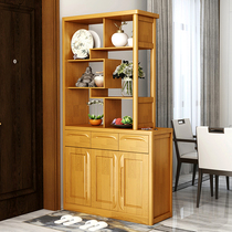 Solid wood porch cabinet partition cabinet shoe cabinet modern hall cabinet living room decorative cabinet compact screen cabinet rack wine cabinet
