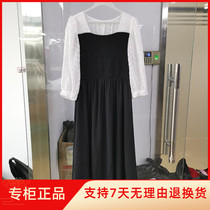 (Physical synchronization) Lizhiyi 3532 New 2021 autumn womens fashion slim stitching dress