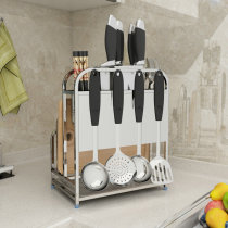 304 stainless steel knife holder Kitchen supplies knife holder storage rack Kitchen knife cutting board pot cover knife multi-function storage rack