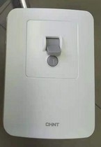 Zhengtai Switch Air Conditioning Switch Belt Leakage Protection Dark Socket NEG 3