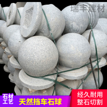 Direct selling natural marble white hemp polished granite stone pillar Pier car stop stone roadblock ball ball block car stone ball