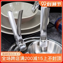 304 stainless steel disc clip kitchen steaming clip disc clasp anti-scalding clip non-slip grip disc clip clip