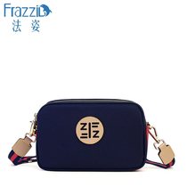 Fazi 2021 new shoulder bag female nylon cloth bag Joker canvas Oxford shoulder fashion small square bag Korean tide