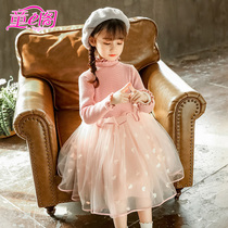 Girls sweater mesh skirt childrens clothing autumn and winter children sequin skirt children plus velvet knitted dress thick