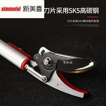 Picking high-branch shears lengthy trees high-altitude scissors pruning branches multi-functional telescopic fruit trees