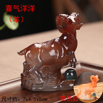 12 zodiac zodiac phaiscal tea darling tea spotting tea play utilita tea with tea channel Zero matching tea tray Tea table furnishing