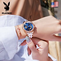 PLAYBOY Playboy Brand Watch Ceramics Waterproof Fully Automatic Mechanical Watch Lady Watch Lady Watch Wave
