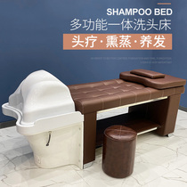 Thai shampoo bed for hair salon barber shop special washing bed full bed massage bed beauty bedside therapy