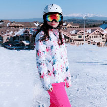 Ski suit womens suit South Korea waterproof winter thickened ski pants Northeast snow township Harbin tourism warm equipment