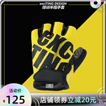 exci fitness outdoor riding gloves female male yoga equipment sports training half finger non-slip slip fashion breathable