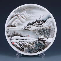 Chinas Baishi Book Painting Academy President Hunan Provincial Ceramics Craftsmanship Master Luo Jun Handmade Snow and Xiang Guan NX764