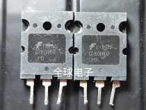 Original IMPORTED UNLOADER G160N60 UFD Power IGBT tube hair 2 more