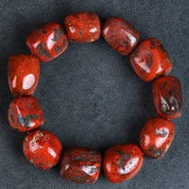 113 06 grams of original ecological package slurry] can play arc shaped agate bracelet