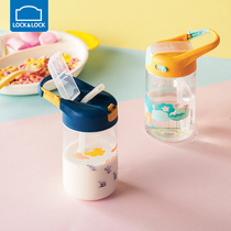 Music buckle suck tube Cup childrens water Cup summer school special kettle Boy portable super cute small Cup