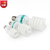  Super bright household energy-saving light bulb Living room bedroom light downlight chandelier White light warm light E27 screw mouth pure three primary colors