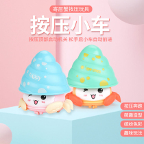 Childrens toy car boy Net red with the same press crawling crab animal inertia car baby 1-3-4 car 2