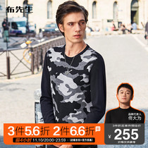 Mr Boo Long Sleeve T-Shirt Sweater Pullover Round Neck Camouflage Pure Sweater Men BT985