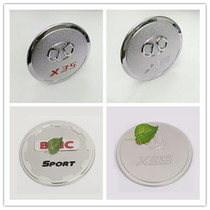 North Steam Saab X35 modified stainless steel oil tank cover bright sheet X35 car retrofit special protection decoration sticker