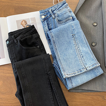 Wang fried god pants wear out super mold legs~high-end fashion split womens slim high-waisted jeans autumn new
