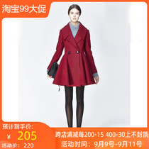 Promotion Enmanlin coat 15 Winter counter H3660702 tag price 4380