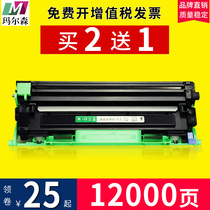 The application of Fuji Xerox M115b cartridge m118w P115b p118w compact m115w p115w printer m115fs Toner docupr