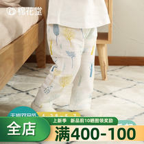 Cotton Hall Children Summer clothes gauze Sleeping pants Baby long pants Pants Down Pants Large PP Pants Casual Pure Cotton Summer New