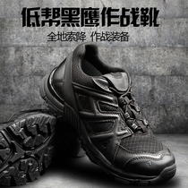 ATZB Mens Boots Low Top Summer Outdoor Tactical Shoes Low Top Training Boots Male Special Forces Hiking Boots Breathable