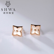 Shihua Jewelry 18K rose gold white Fritillaria earrings female gold earrings four-leaf clover earrings