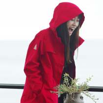 (Special clearance) outdoor autumn and winter waterproof single-layer clothing loose Lady long Tide brand windbreaker jacket