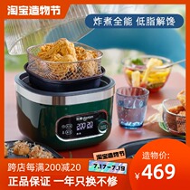 Dongling air fryer 2021 new household multi-functional intelligent transparent visualization oil-free small top ten brands
